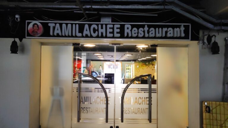 106 tamilachee restaurant dubai 768x432
