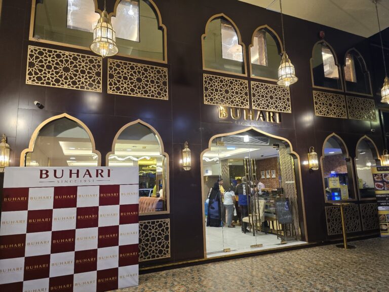 108 buhari restaurant 8211 al karama uae 768x576