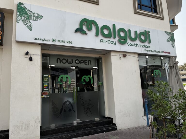 158 malgudi all day south indian karama 768x576