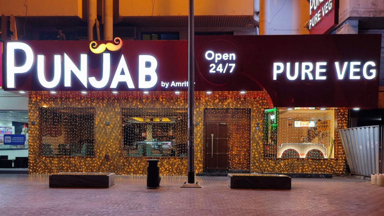 166 punjab pureveg by amritsr pure vegetarian restaurant in dubai 768x432