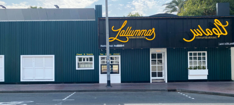 170 lallummas restaurant party hall karama 768x346