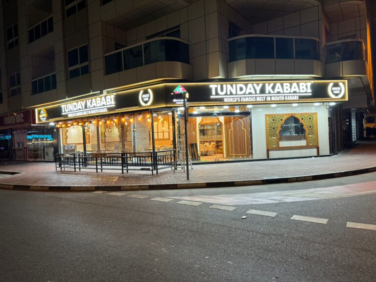 174 tunday kababi 8211 karama dubai 768x576