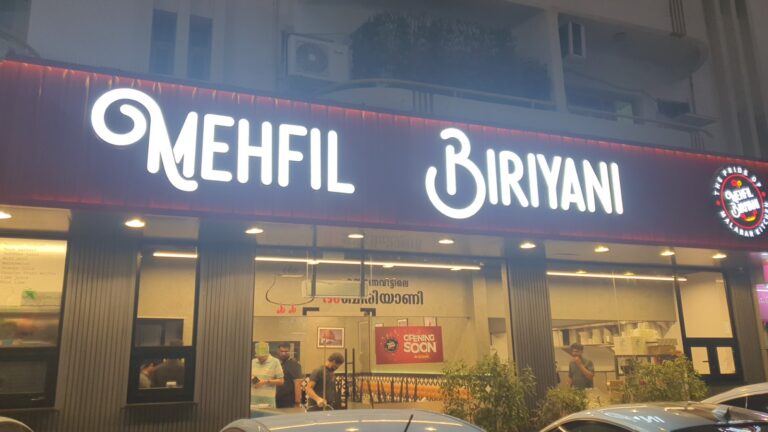 194 mehfil biriyani 8211 karama 768x432