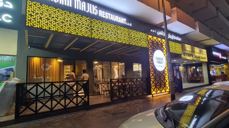 82 arabian majlis mandi restaurant al karama 768x431
