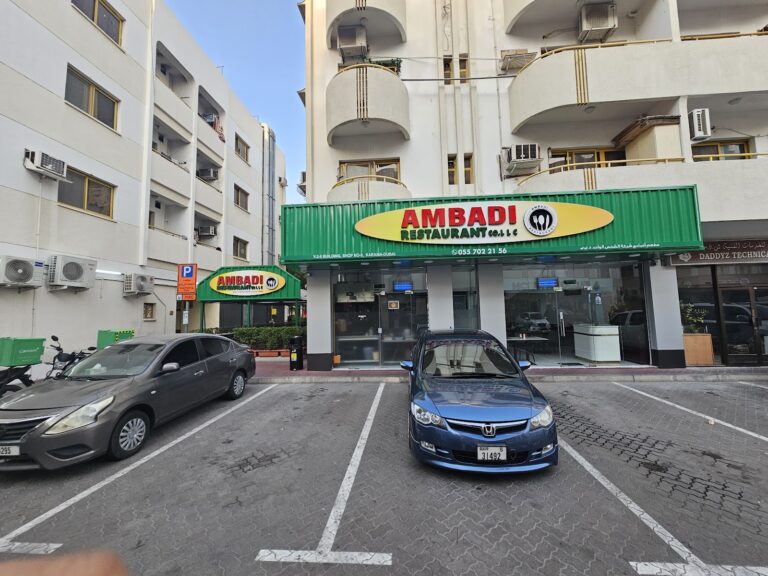 94 ambadi restaurant 1 768x576