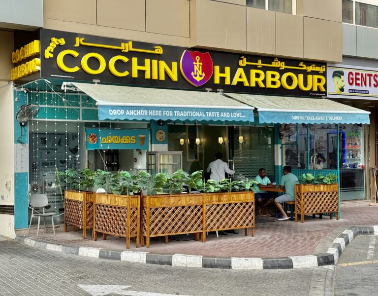 98 tasty cochin harbour restaurant dubai 768x600